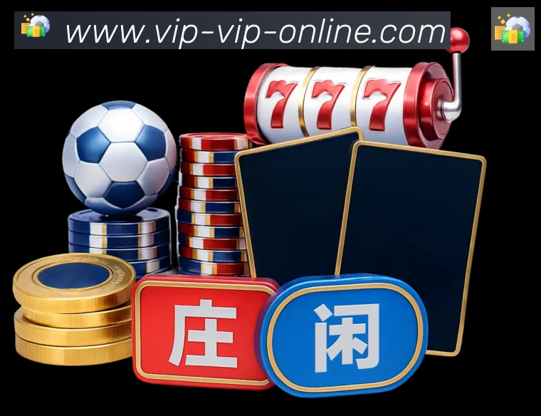 扫码下载 App