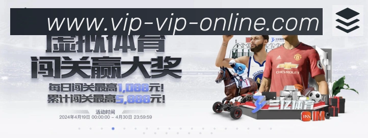 实时数据中心