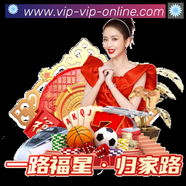 多终端兼容